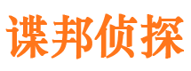 五家渠找人公司